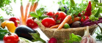 Овощи при панкреатите